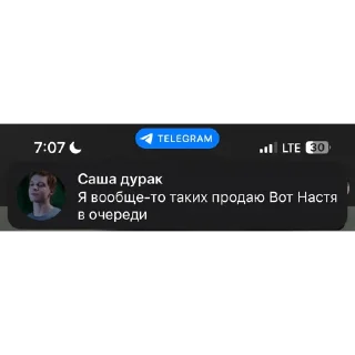 🫱 emoji кончи Telegram sticker 12 of 28