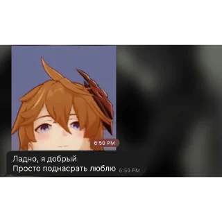 🥰 emoji кончи Telegram sticker 10 of 28