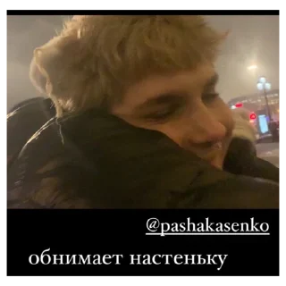 ❤️ emoji хочу кончи😍💦 Telegram sticker 2 of 69