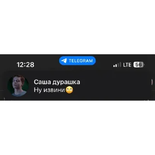 😄 emoji кончи Telegram sticker 16 of 28