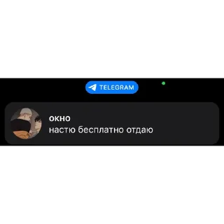 😨 emoji кончи Telegram sticker 15 of 28