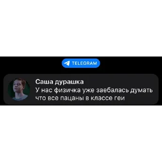 ♿️ emoji кончи Telegram sticker 23 of 28