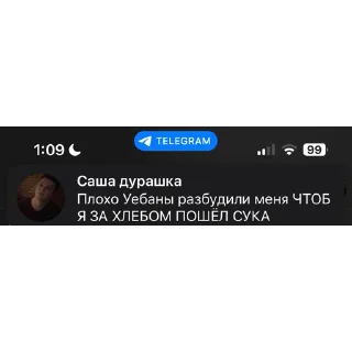 🤬 emoji кончи Telegram sticker 24 of 28