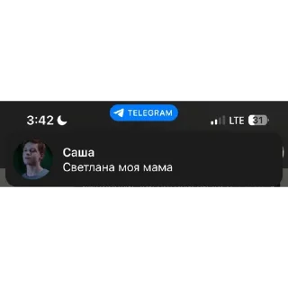 Sticker from кончи
