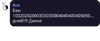 🤦‍♂️ emoji mukas & pass 2.0 Telegram sticker 21 of 105