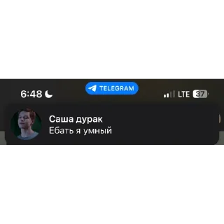🤣 emoji кончи Telegram sticker 11 of 28
