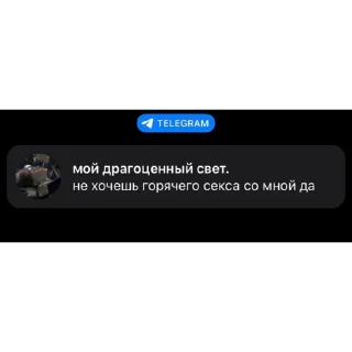 😝 emoji кончи Telegram sticker 22 of 28