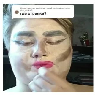💋 emoji хочу кончи😍💦 Telegram sticker 14 of 69