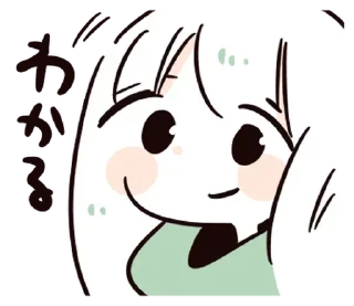 Sticker from ໒꒰ྀི◞  ˕  ◟꒱১  @suncolor   ໒