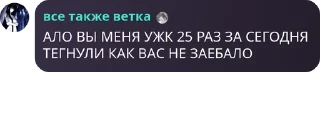 🙅‍♀️ emoji кошкомальчики и кошклдевочки Telegram sticker 23 of 120
