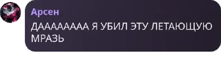 🤪 emoji кошкомальчики и кошклдевочки Telegram sticker 7 of 120