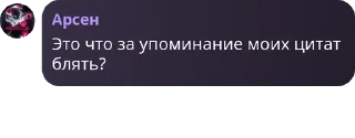 🆘 emoji кошкомальчики и кошклдевочки Telegram sticker 13 of 120