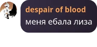👳‍♀️ emoji кошкомальчики и кошклдевочки Telegram sticker 21 of 120