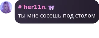 🇨🇵 emoji кошкомальчики и кошклдевочки Telegram sticker 17 of 120