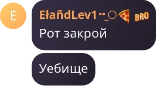 ⏮️ emoji 🎃CosmoMathics: FVITMG🎃 pack by @QuotLyBot Telegram sticker 20 of 120