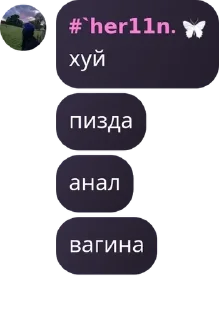 🉐 emoji кошкомальчики и кошкодевочки 2.0 Telegram sticker 6 of 33
