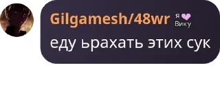 📽️ emoji кошкомальчики и кошкодевочки 2.0 Telegram sticker 10 of 33