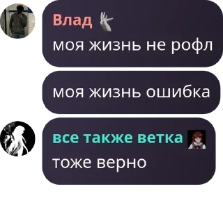 🇪🇸 emoji кошкомальчики и кошкодевочки 2.0 Telegram sticker 5 of 33