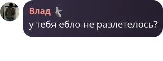👮‍♂️ emoji кошкомальчики и кошкодевочки 2.0 Telegram sticker 1 of 33