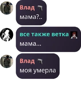 🏄‍♀️ emoji кошкомальчики и кошкодевочки 2.0 Telegram sticker 18 of 33