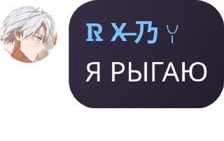 🇨🇵 emoji кошкомальчики и кошкодевочки 2.0 Telegram sticker 24 of 33