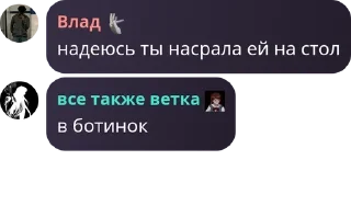 〰️ emoji кошкомальчики и кошкодевочки 2.0 Telegram sticker 2 of 33