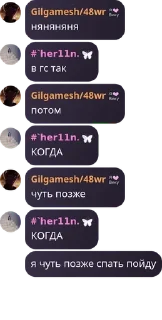 ⚖️ emoji кошкомальчики и кошкодевочки 2.0 Telegram sticker 19 of 33