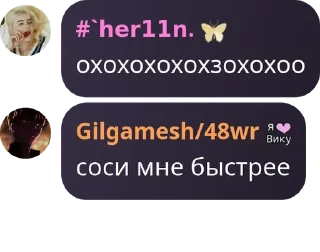 🥷 emoji кошкомальчики и кошкодевочки 2.0 Telegram sticker 15 of 33