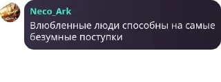 🙍‍♀️ emoji кошкомальчики и кошкодевочки 2.0 Telegram sticker 17 of 33