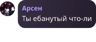 🏀 emoji кошкомальчики и кошкодевочки 2.0 Telegram sticker 7 of 33