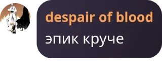 🧑‍🌾 emoji кошкомальчики и кошклдевочки Telegram sticker 16 of 120