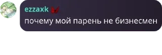 🧗‍♀️ emoji кошкомальчики и кошклдевочки Telegram sticker 9 of 120
