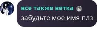 🇫🇴 emoji кошкомальчики и кошклдевочки Telegram sticker 14 of 120