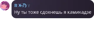 🖍️ emoji кошкомальчики и кошклдевочки Telegram sticker 8 of 120