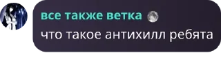 🫰 emoji кошкомальчики и кошклдевочки Telegram sticker 11 of 120