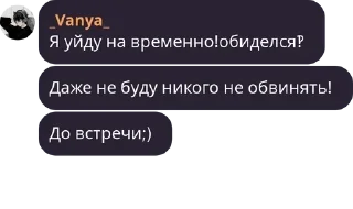 🧑‍🎄 emoji Аддерливская Федерация pack by @QuotLyBot Telegram sticker 6 of 120
