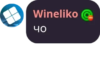 🤵‍♀️ emoji Аддерливская Федерация pack by @QuotLyBot Telegram sticker 11 of 120