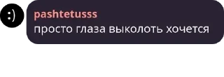 👨‍🦳 emoji Аддерливская Федерация pack by @QuotLyBot Telegram sticker 18 of 120