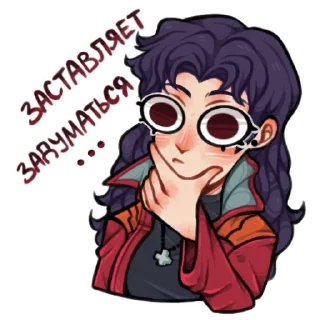 🤔 emoji Evangelion [by roritozokaru] Telegram sticker 15 of 20