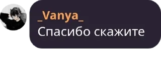 👨‍🍳 emoji Аддерливская Федерация pack by @QuotLyBot Telegram sticker 9 of 120