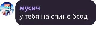 🔳 emoji Аддерливская Федерация pack by @QuotLyBot Telegram sticker 14 of 120