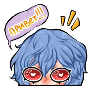 👋 emoji Evangelion [by roritozokaru] Telegram sticker 12 of 20