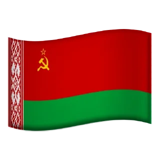 Sticker from Все флаги СССР