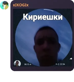 💑 emoji Батины фанаты Telegram sticker 15 of 94