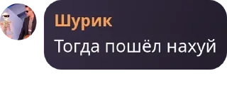 🏃‍♂️ emoji Батины фанаты Telegram sticker 16 of 94