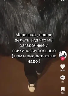 дань уважения @dmitriyutkinlfy sticker 4