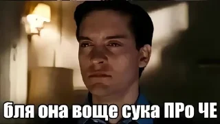 дань уважения @dmitriyutkinlfy sticker 1