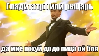 дань уважения @dmitriyutkinlfy sticker 3