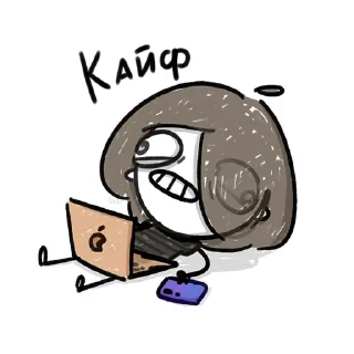 Sticker from Пж