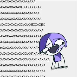 Sticker from Пж